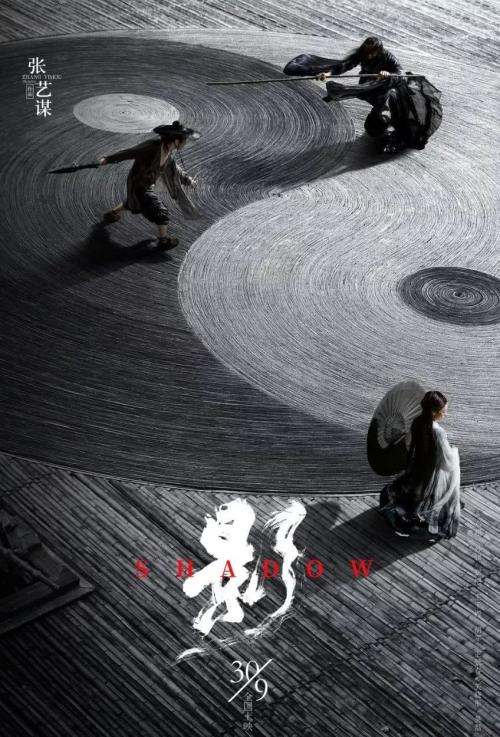 办做个邮政银行ATM机银流水转账凭条