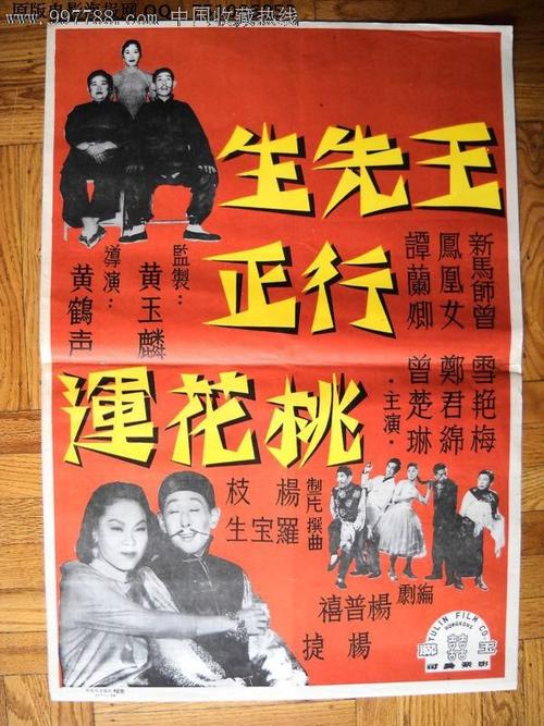 本科学位证书和学历证书